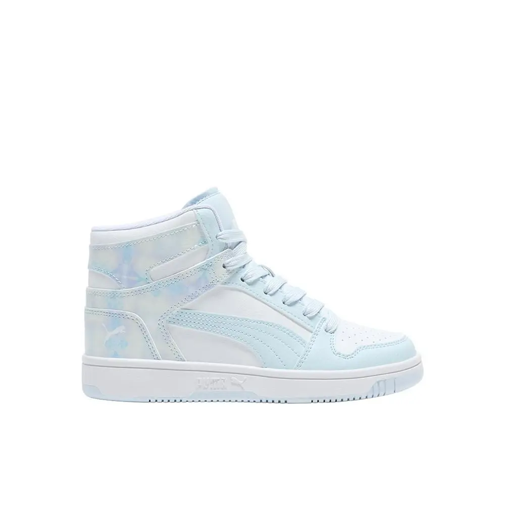 Puma Rebound Layup Rcl Painted Clouds Lace Up Youth Boys Size 4.5 M Sneakers Ca