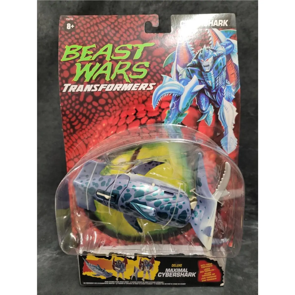 Transformers Beast Wars Cybershark