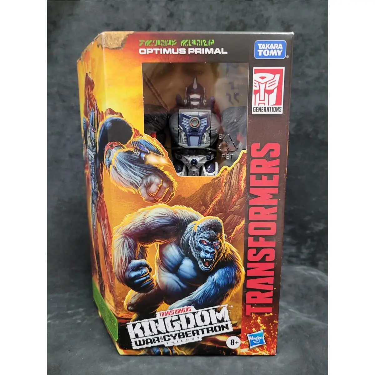 Transformers Kingdom Voyager Action Figure
