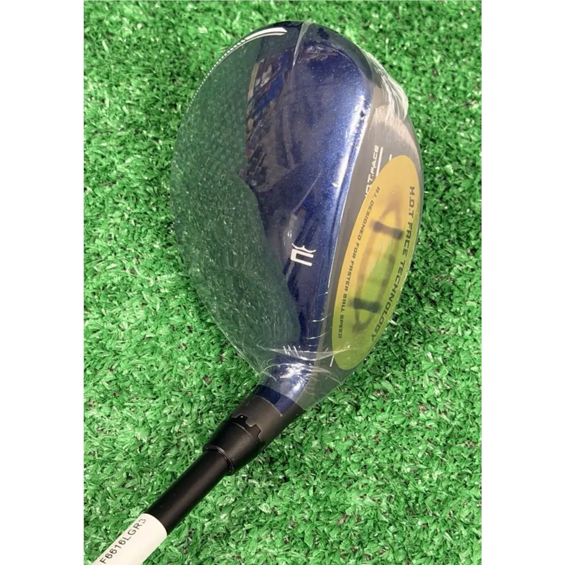 Cobra  - LTDX MAX - LTDX MAX - Blue 5