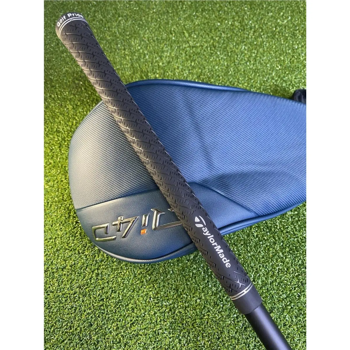 TaylorMade  - Qi4D Max - Max 4