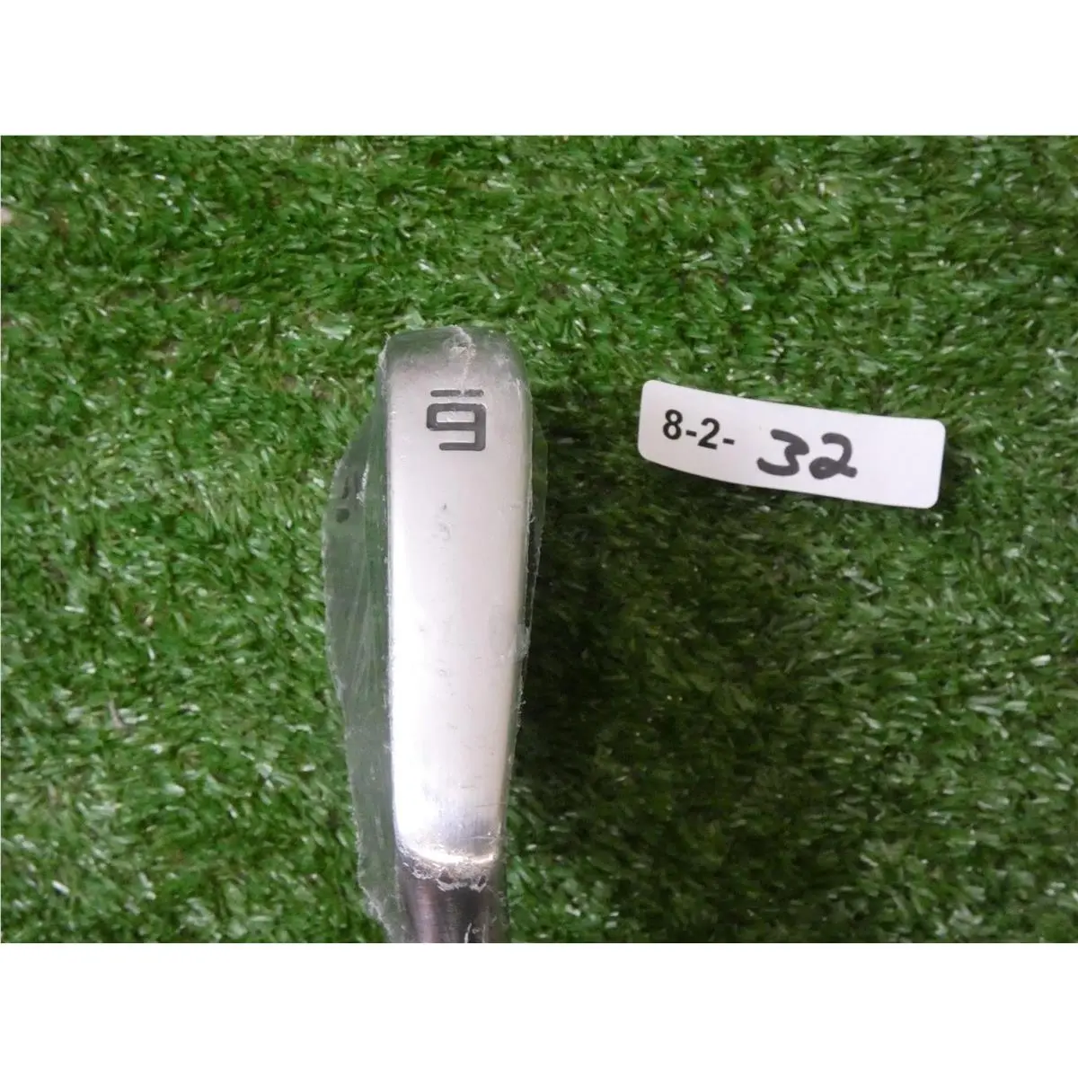 TaylorMade  - P7MB 0