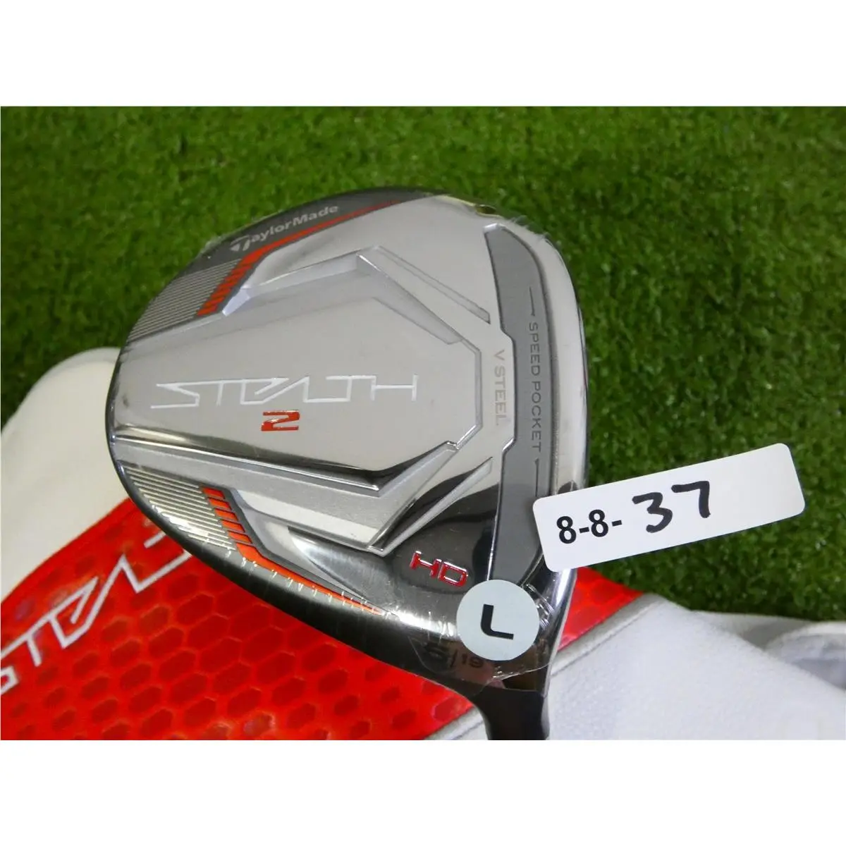 Taylormade Stealth 2 HD 19 Womens 5 Wood Ascent 45 Ladies Graphite with HC