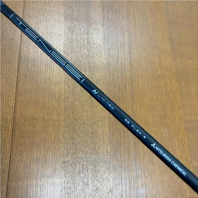 TaylorMade  - Qi10 LS - Black 7