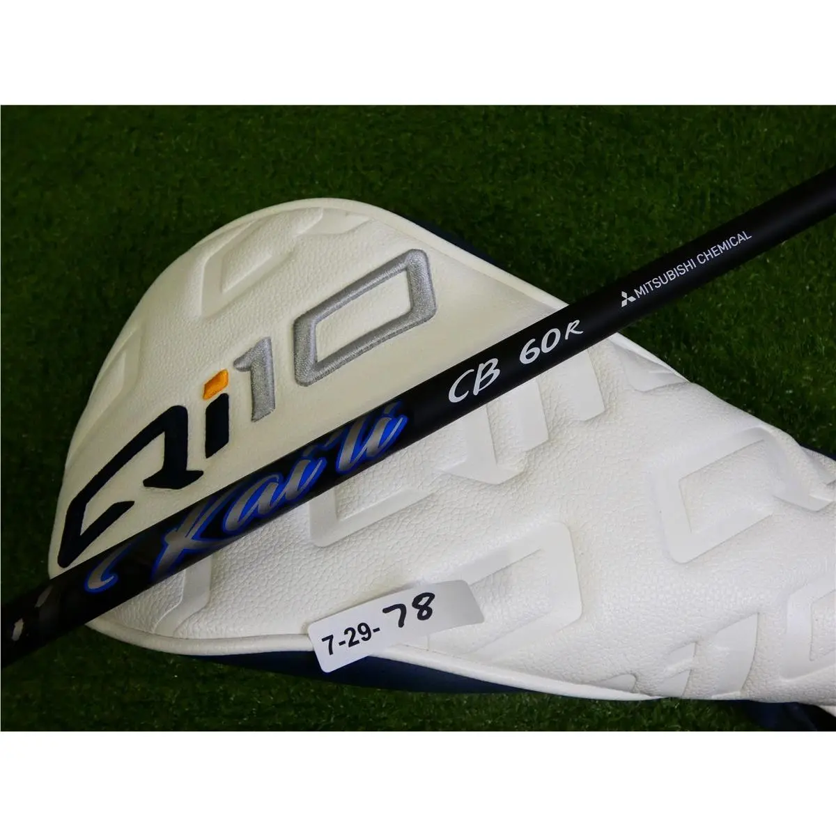 TaylorMade  - Qi10 LS - Blue 2