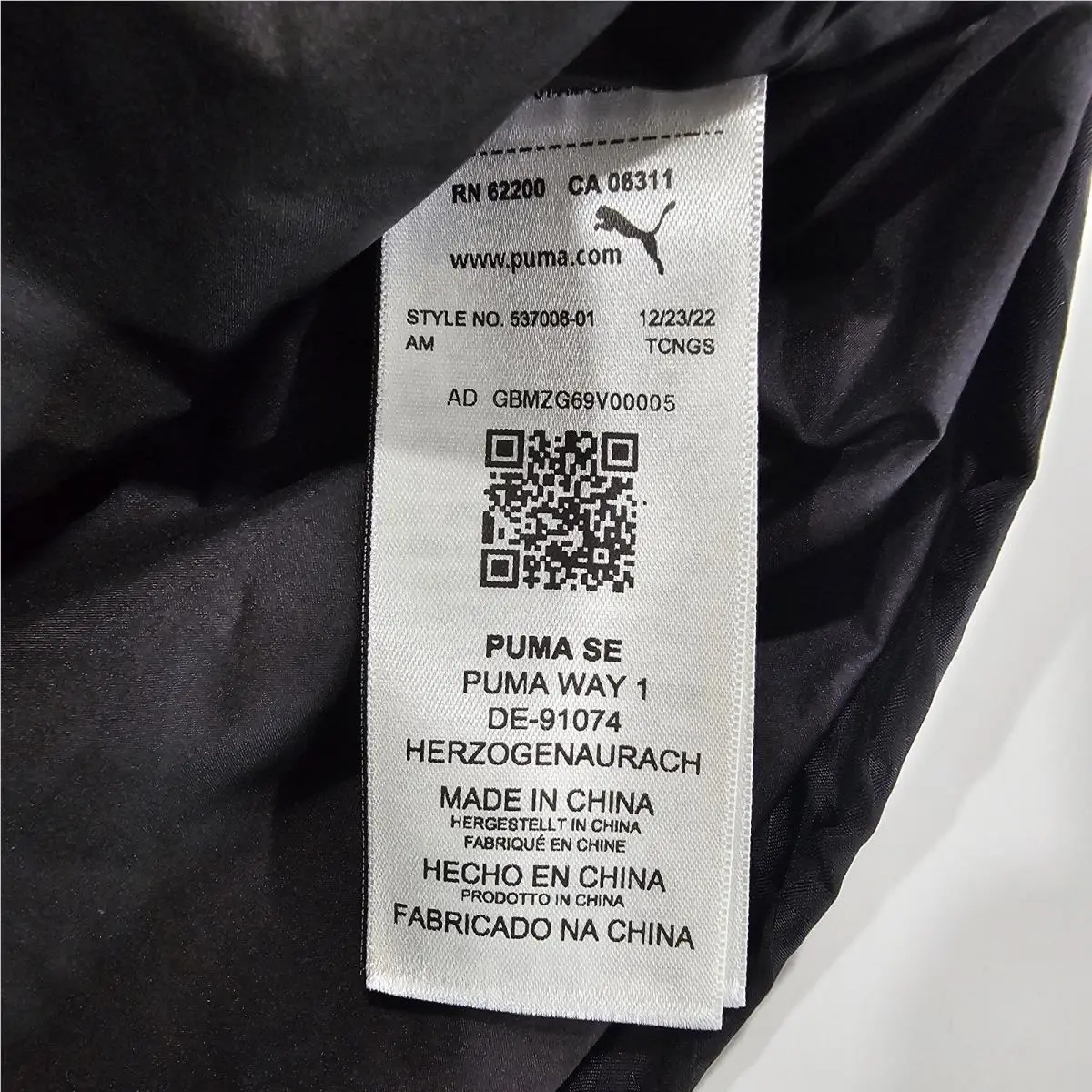 Puma clothing - Puma X MCM Track Jacket - Black 6