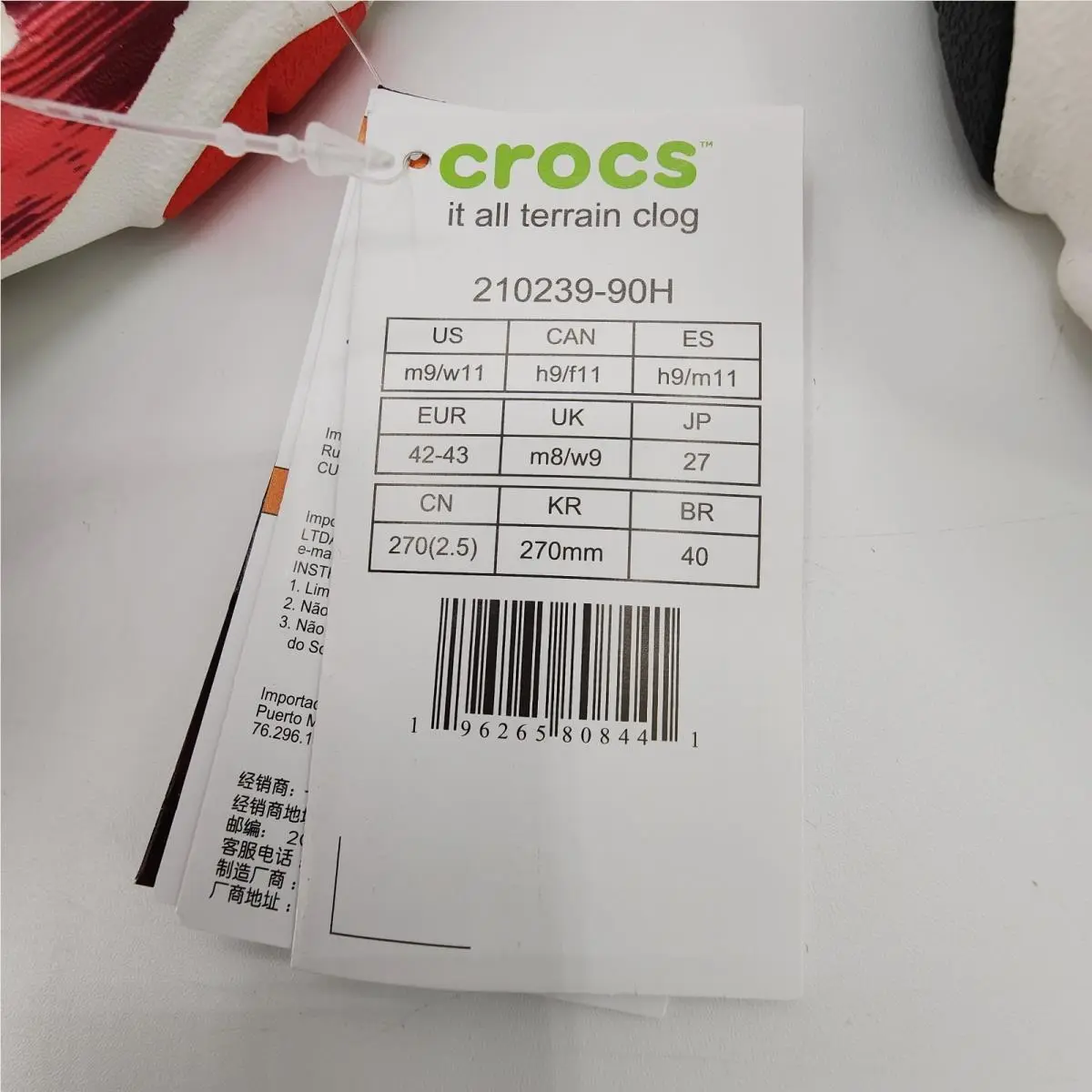 Crocs shoes - IT - Multicolor 7