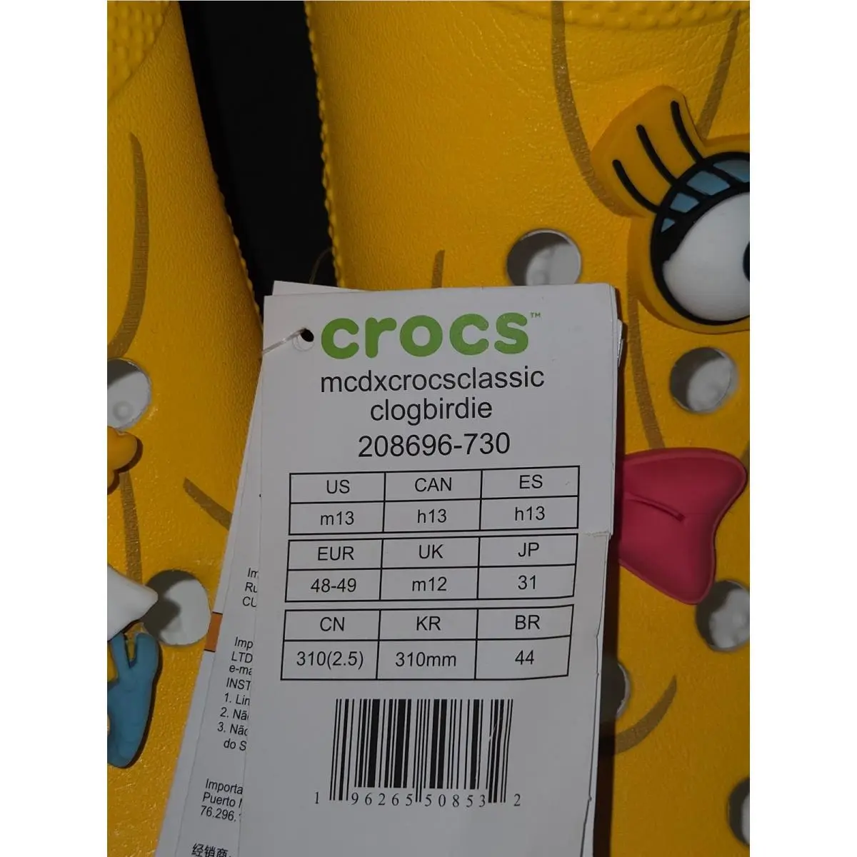 Crocs shoes - Crocs McD Birdie Clog - McD Birdie Clog - Yellow 0