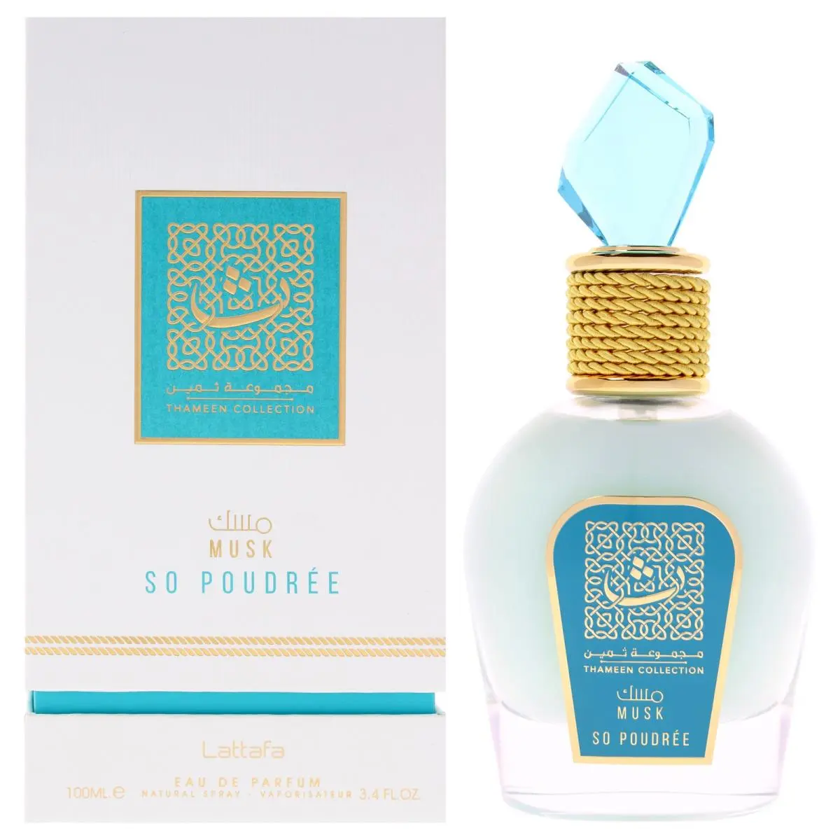 2 Pack Musk So Poudree  For Unisex - 3.4 oz Edp Spray by Lattafa