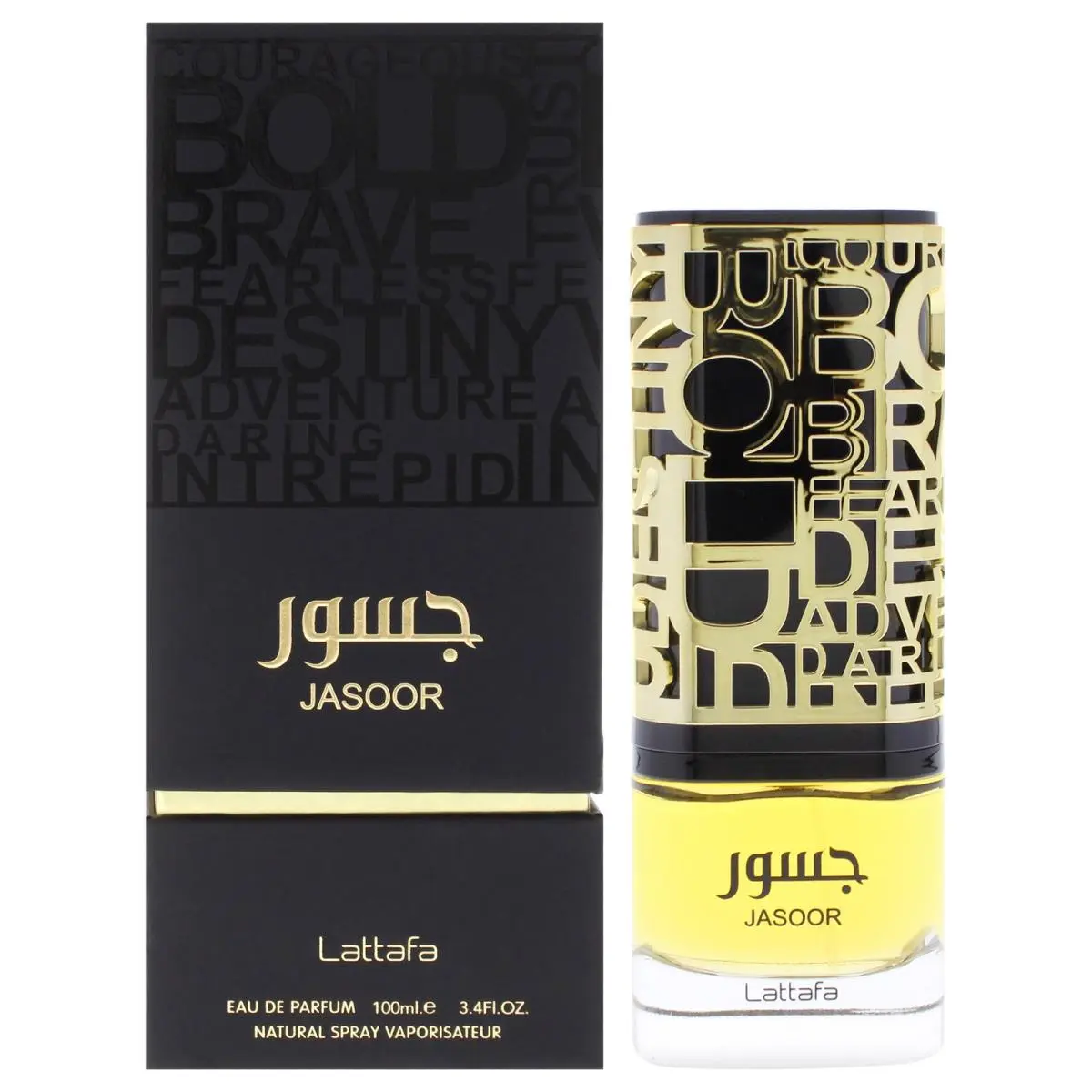 3 Pack Jasoor  For Men - 3.4 oz Edp Spray by Lattafa