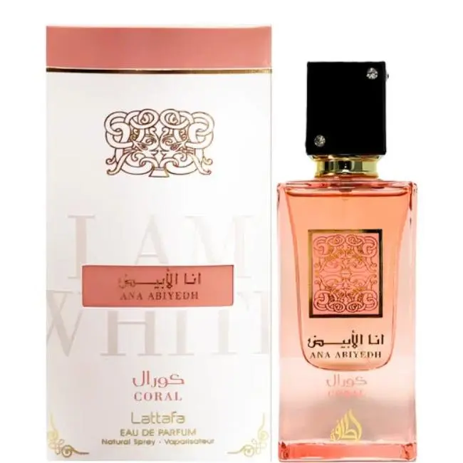 Ana Abiyedh Coral Eau De Parfum 2.0 Oz ⭐⭐ by Lattafa