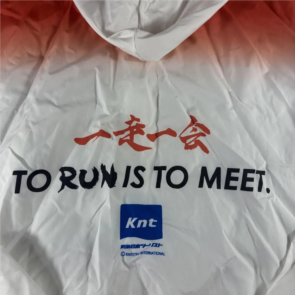 Asics clothing - ASICS TM2025 B2B KNT JACKET - White 9