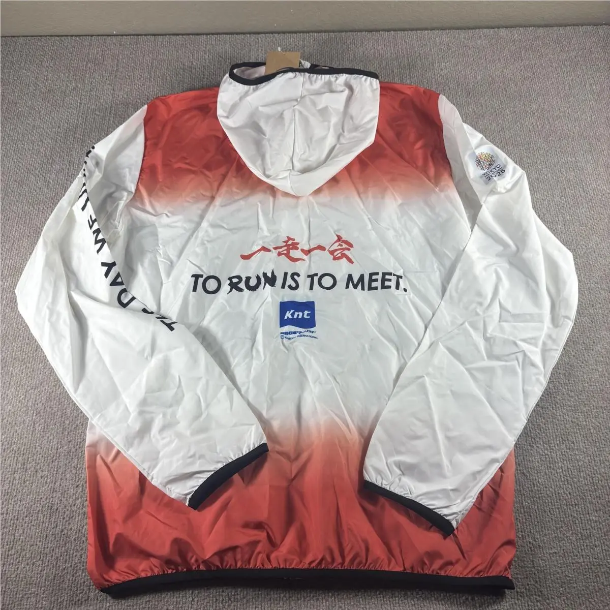 Asics clothing - ASICS TM2025 B2B KNT JACKET - White 10