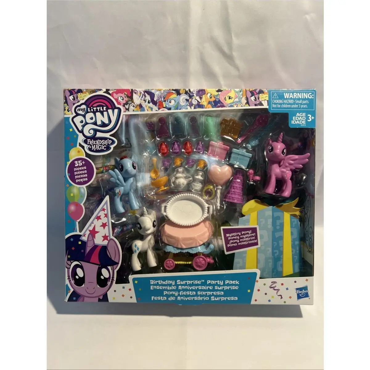 My Little Pony Friendship Is Magic Birthday Surprise Party Pack Rare