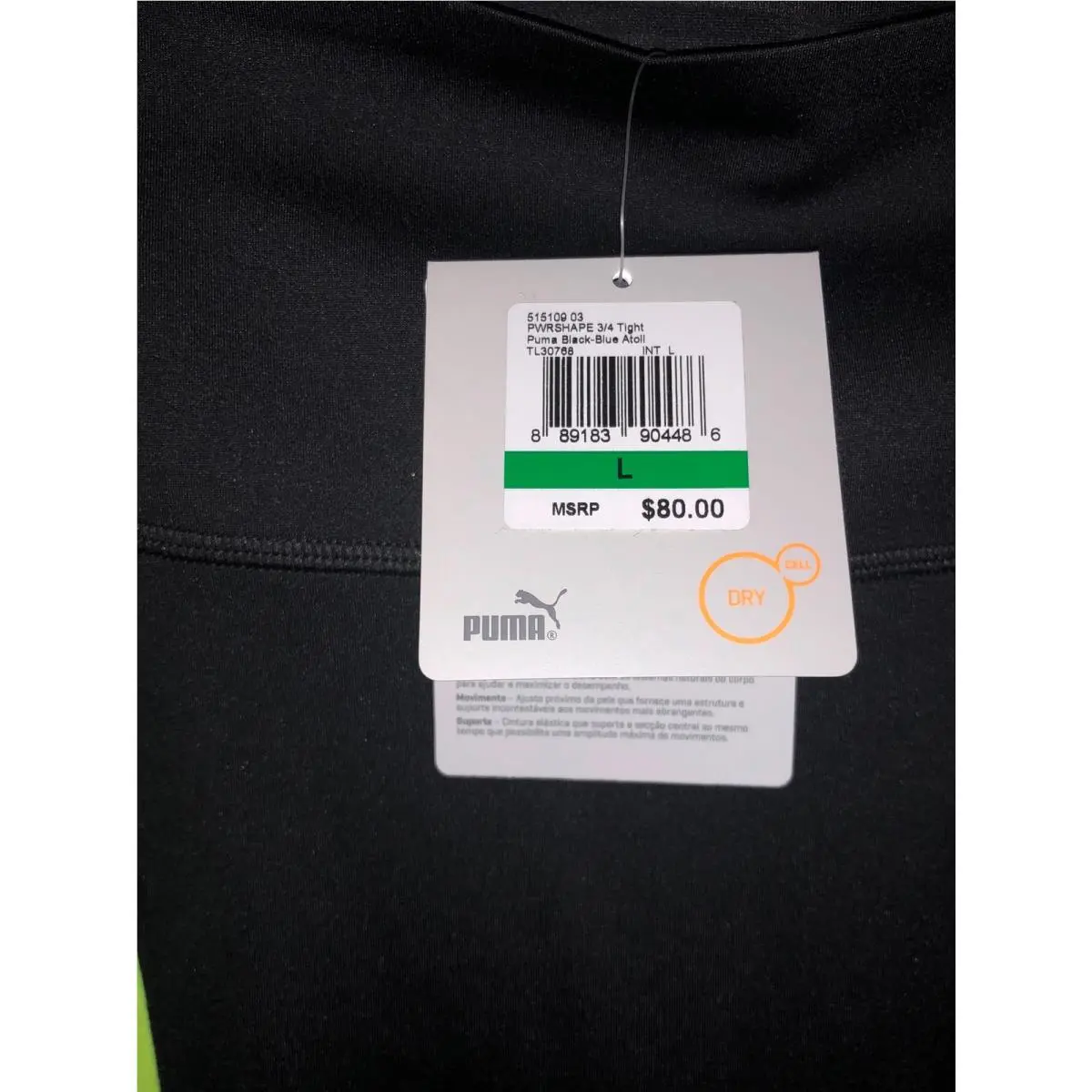 Puma clothing - 515109 - 515109 - Black 3