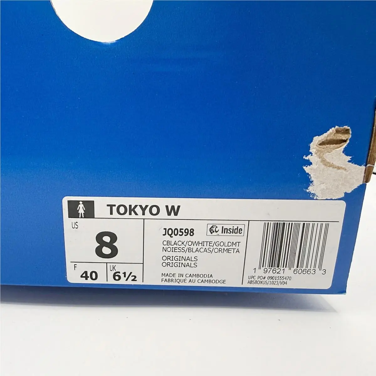 Adidas shoes - adidas Tokyo - Tokyo - JQ0598 - Black 8