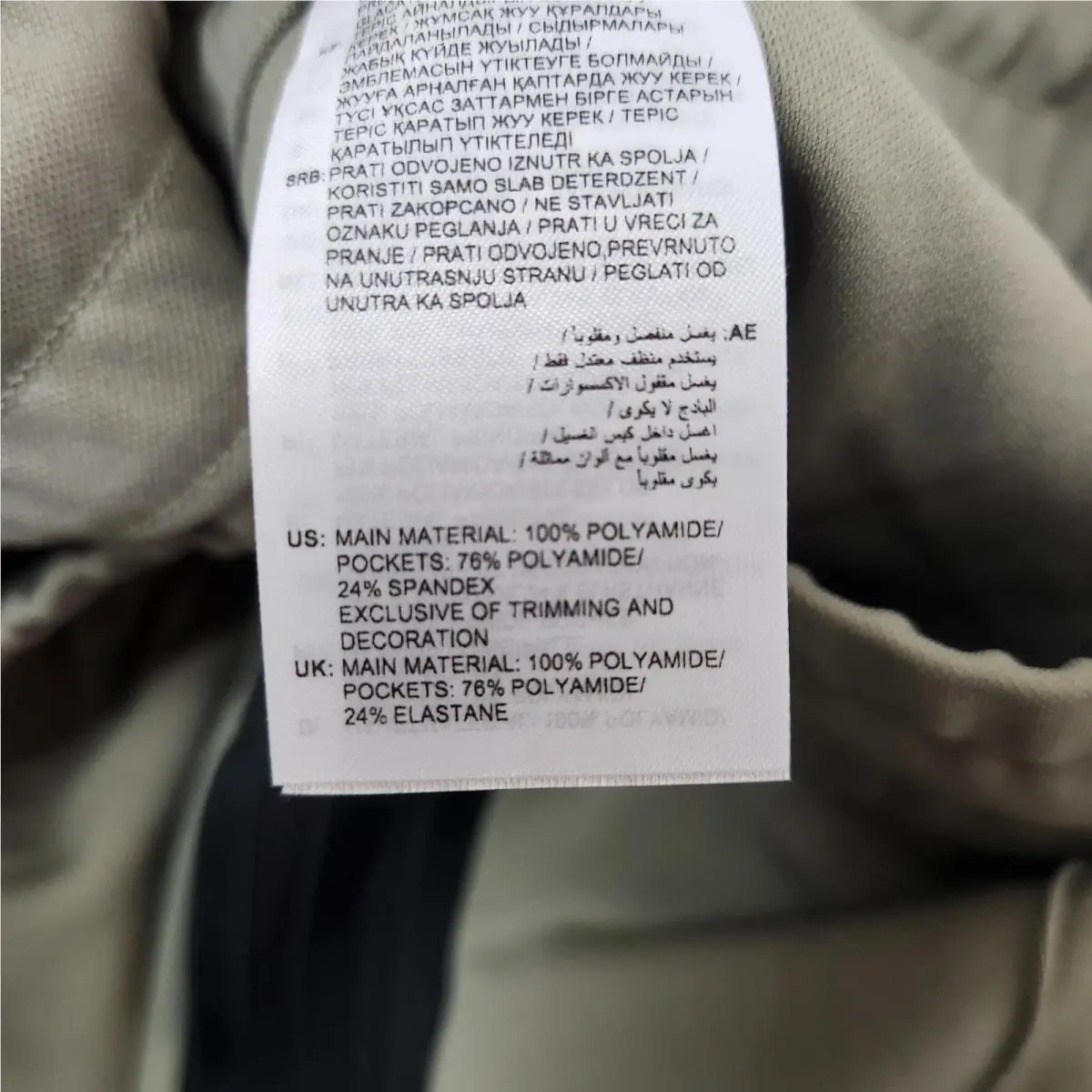 Adidas clothing - Beige 5