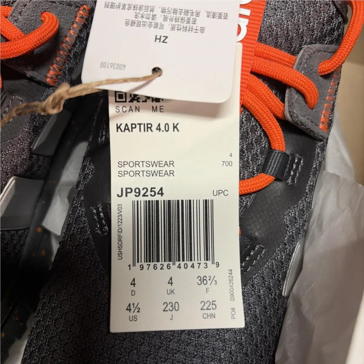 Adidas shoes - adidas Kaptir - Kaptir - Gray 1