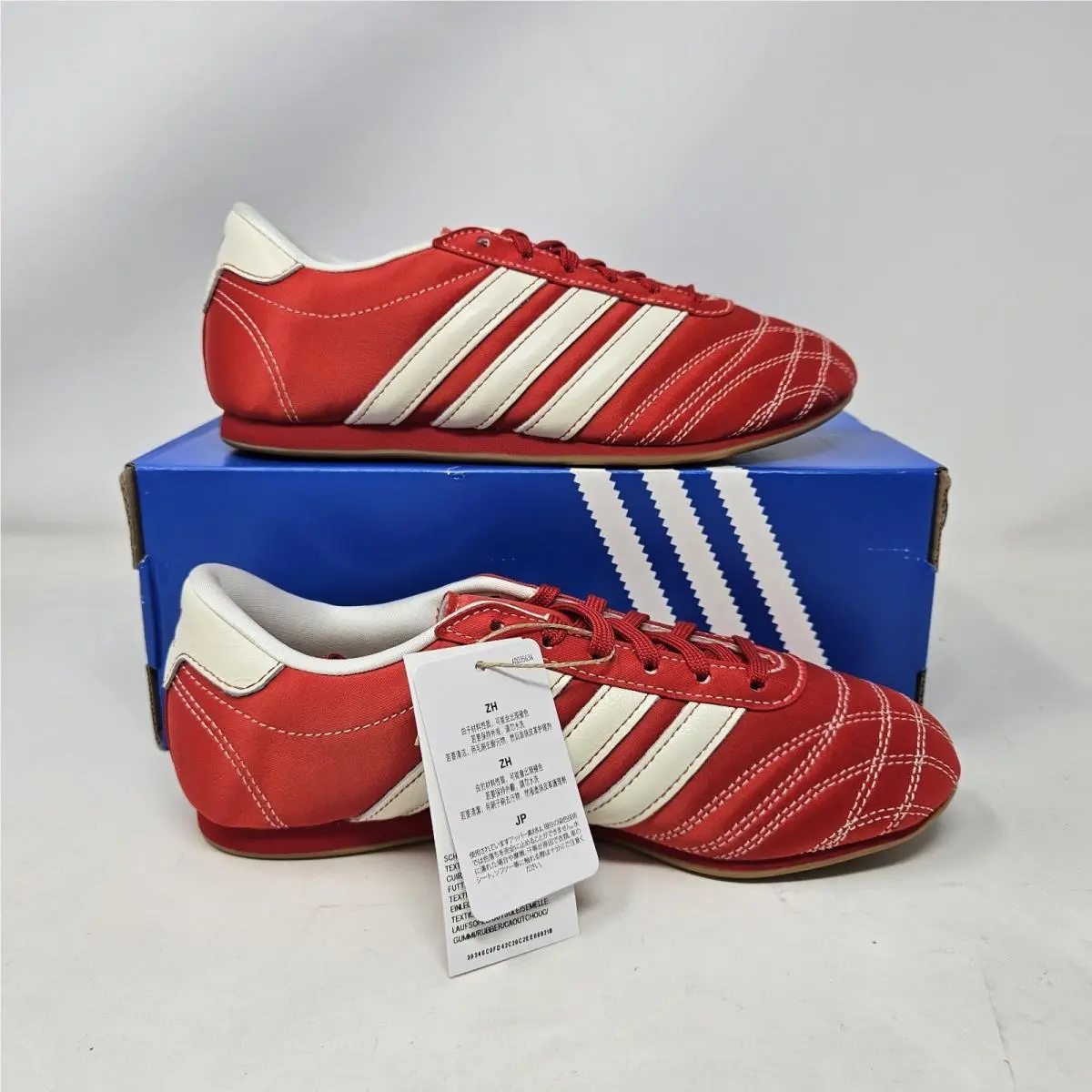 Adidas shoes - adidas Taekwondo - Taekwondo - JS4044 - Red 0