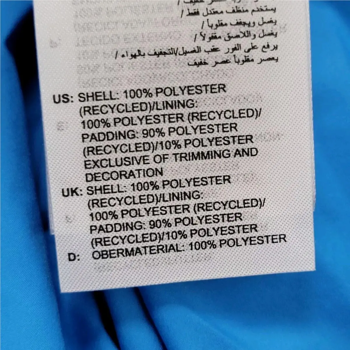 Adidas clothing - Blue 1