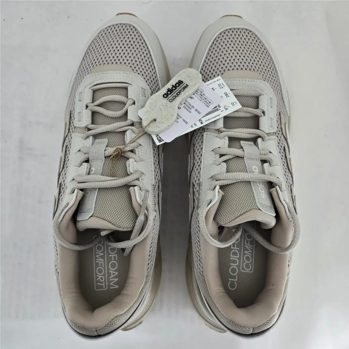 Adidas shoes - Astrastar KI9249 - Astrastar - KI9249 - Beige 8