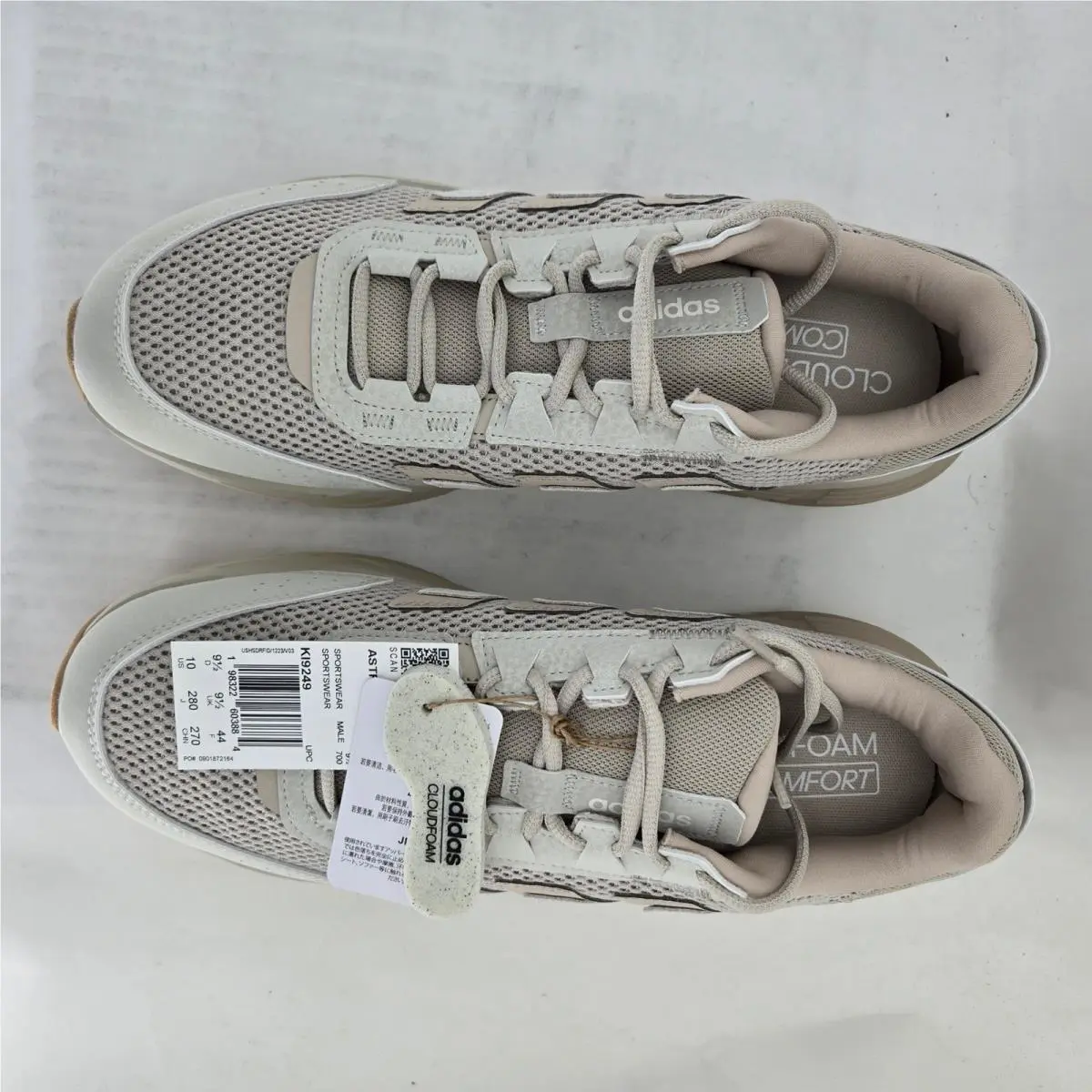 Adidas shoes - Astrastar KI9249 - Astrastar - KI9249 - Beige 6