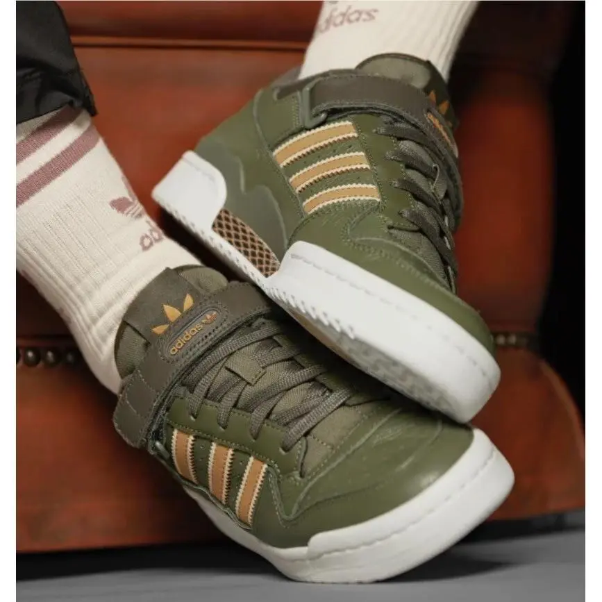 Adidas shoes - adidas Forum Low - Forum Low - HQ9125 - Green (UPC: 0195748652182) 4