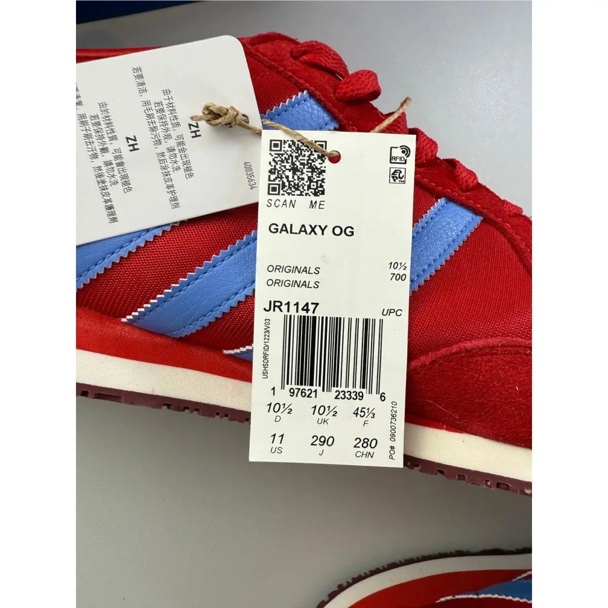 Adidas shoes - adidas Adi-SM - Red 4