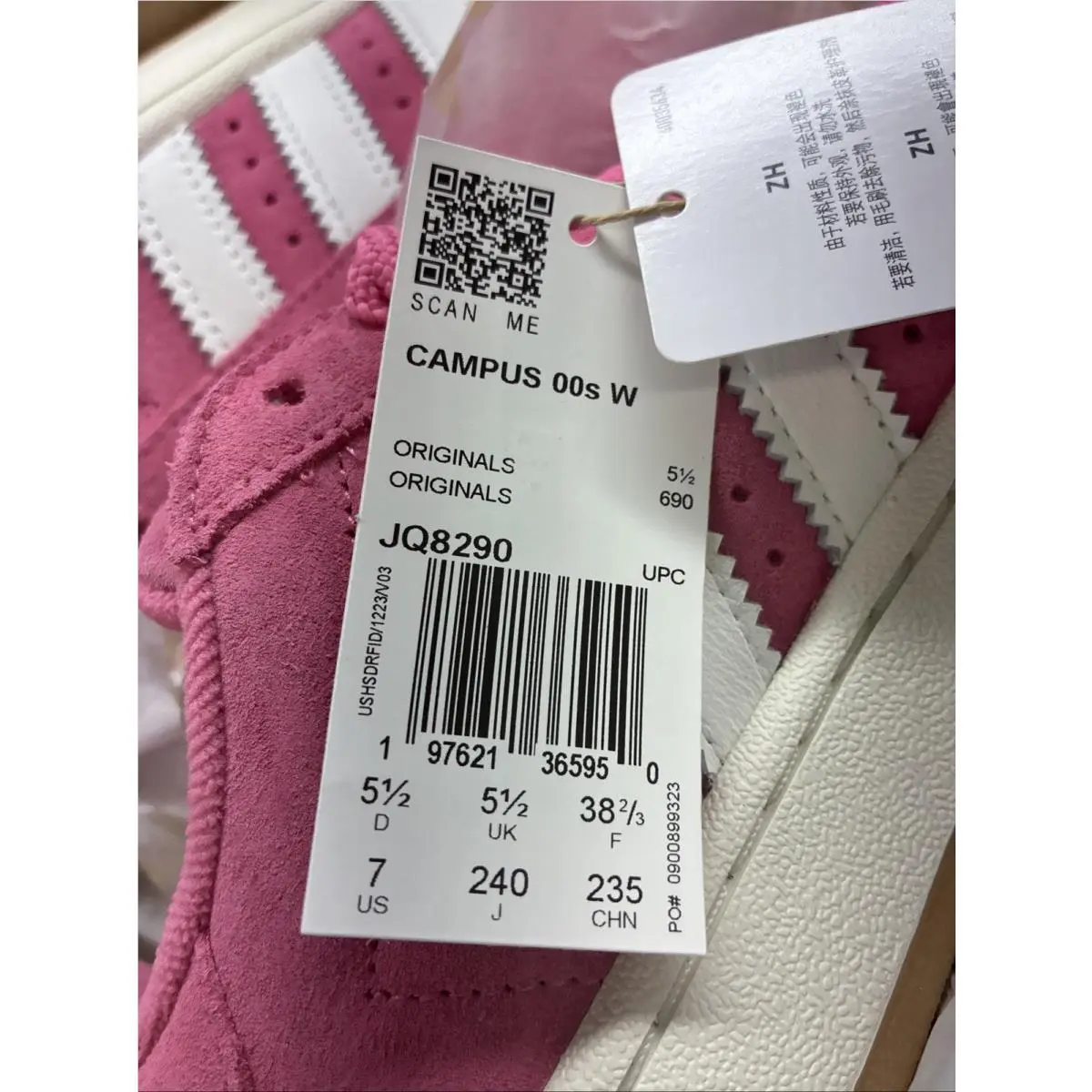 Adidas shoes - adidas Campus - Campus - JQ8290 - Pink, Manufacturer: Pink Fusion/Core White/Gum 5