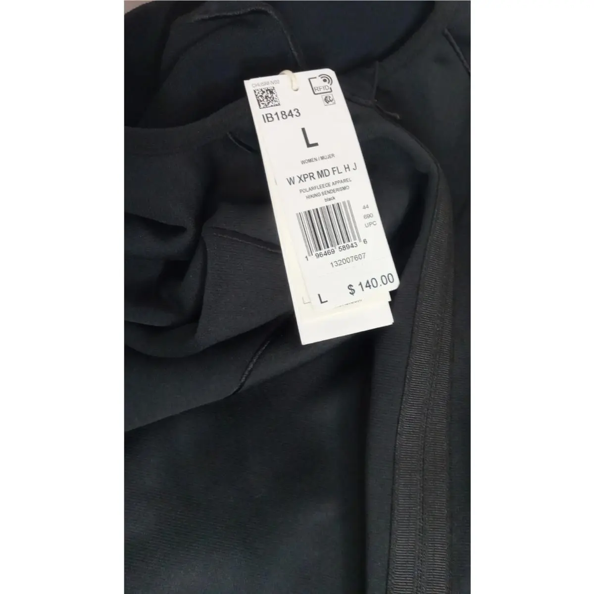 Adidas clothing - Adidas Terrex - Terrex - lB1843 - Black (UPC: 196469589436) 7