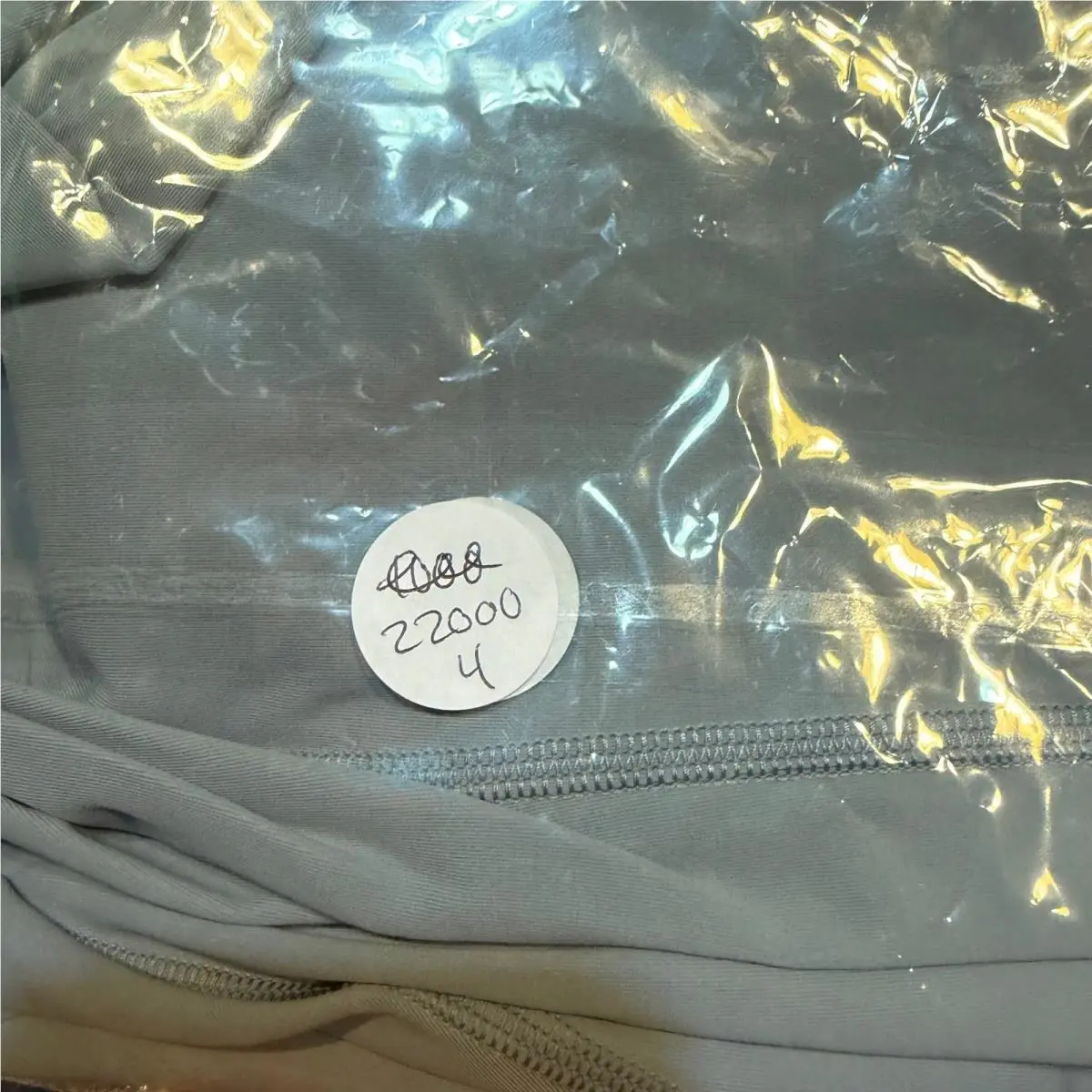 Lululemon clothing - Power Thru HR Tight 25
