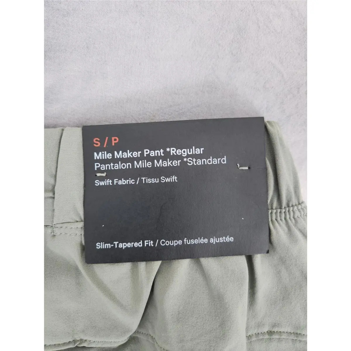 Lululemon clothing - Lululemon Mile Maker - Mile Maker - Willow Leaf 10