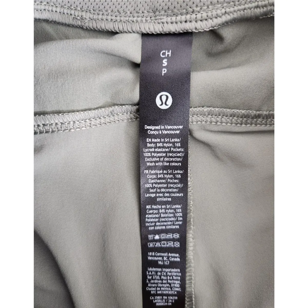 Lululemon clothing - Lululemon Mile Maker - Mile Maker - Willow Leaf 3