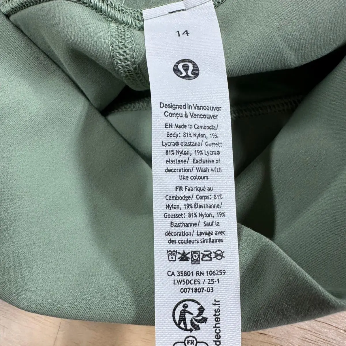 Lululemon clothing - Green 4