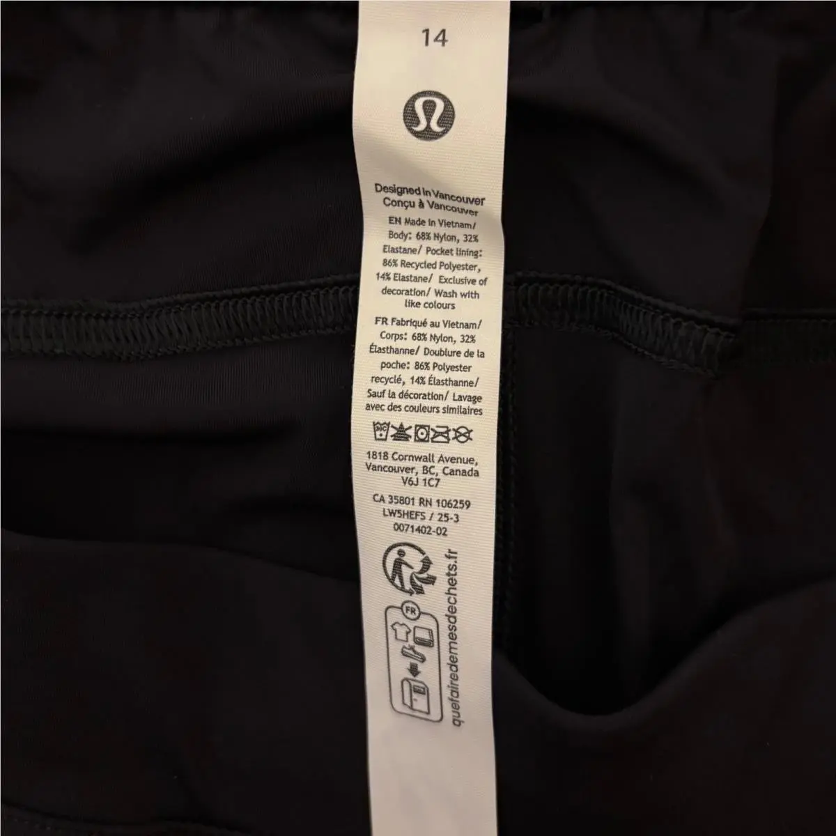 Lululemon clothing - Black 2