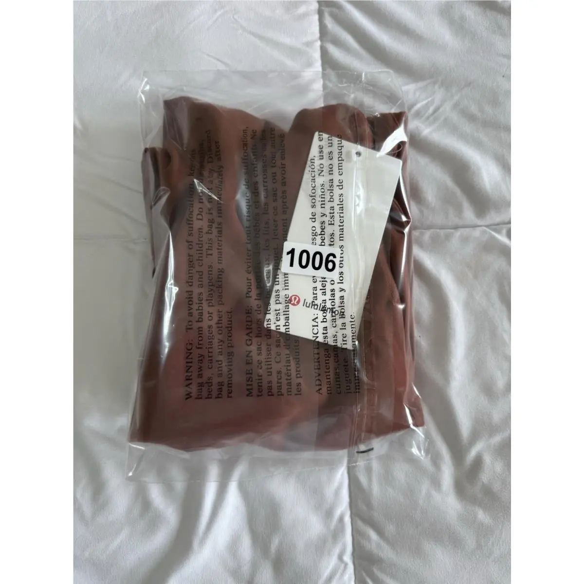 Lululemon clothing - Brown 10