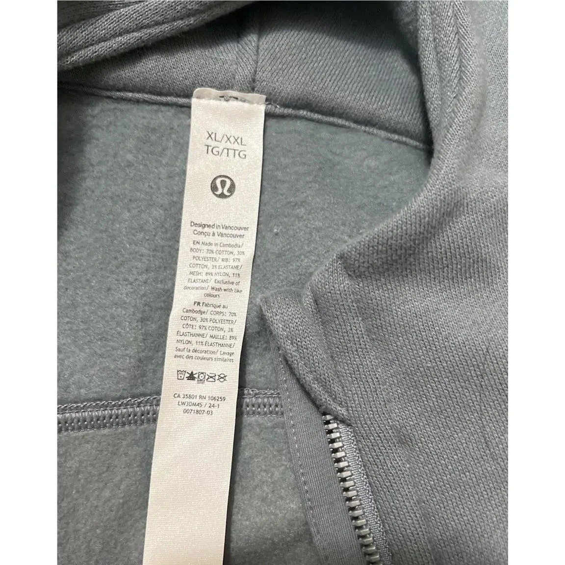 Lululemon clothing - 6810 - 6810 - Blue 4