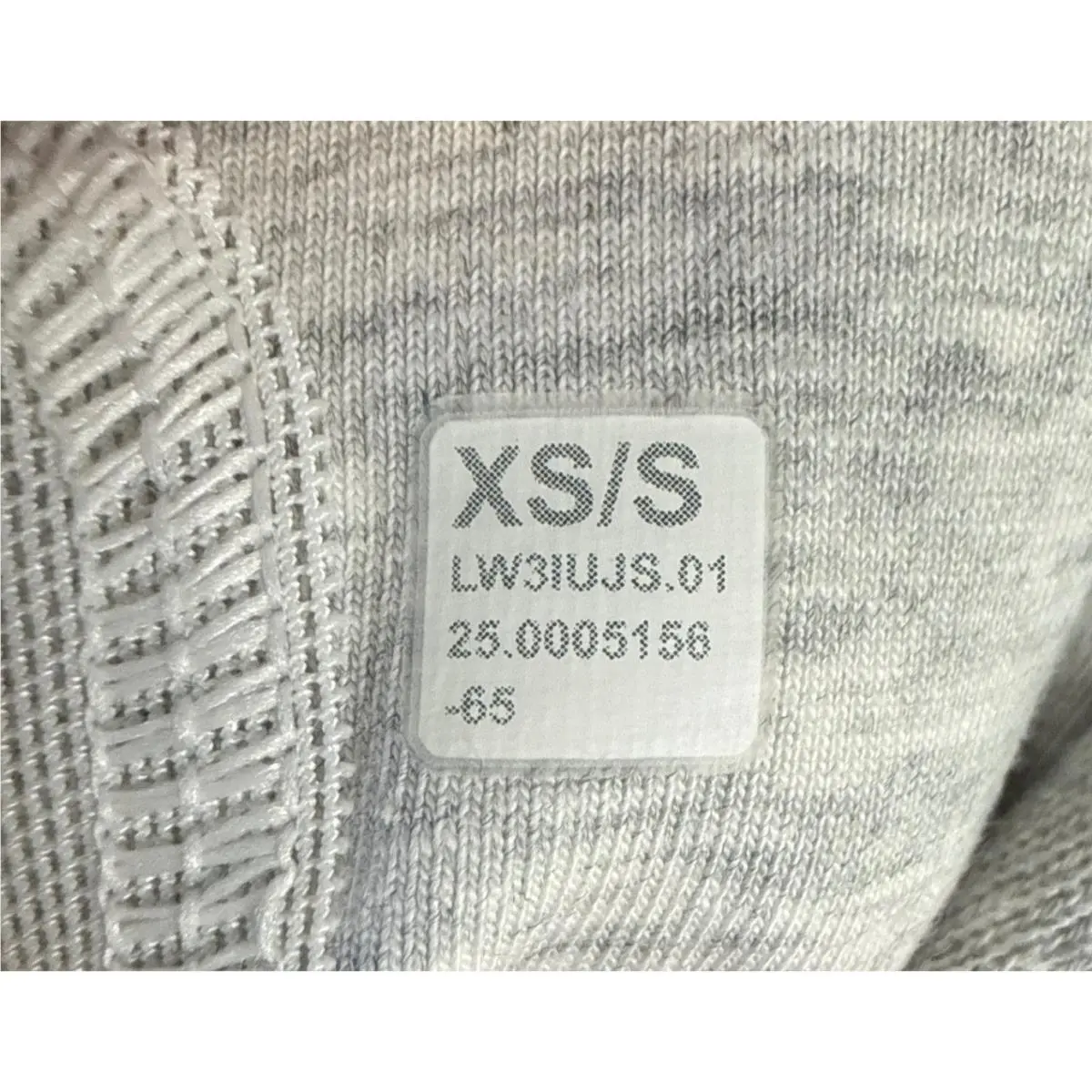 Lululemon clothing - Gray 2
