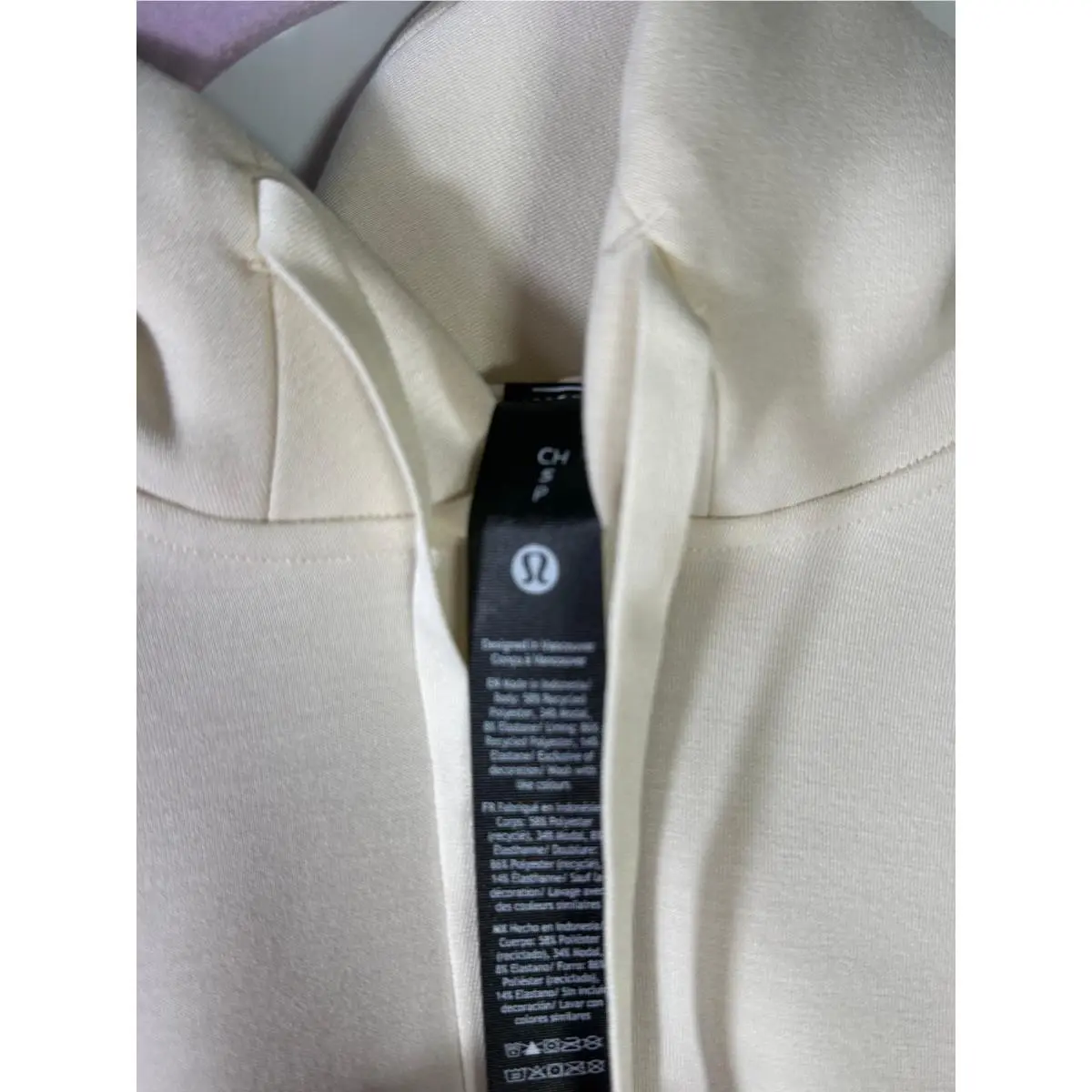 Lululemon clothing - Cream 0