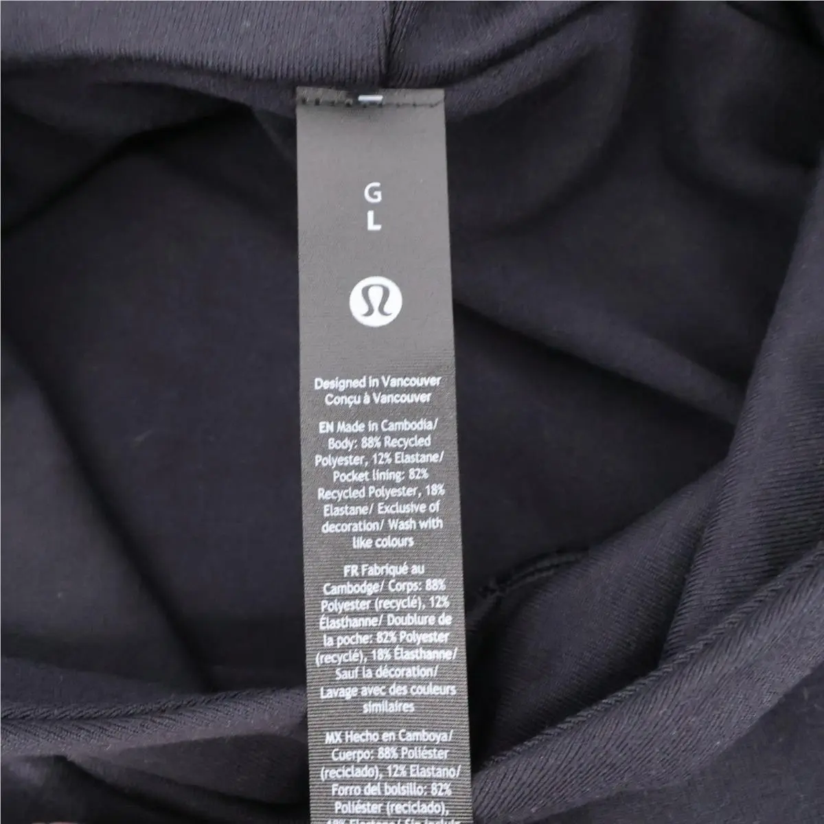 Lululemon clothing - Black 4