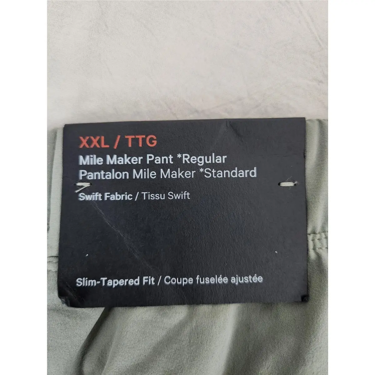 Lululemon clothing - Lululemon Mile Maker - Mile Maker - Willow Leaf 10