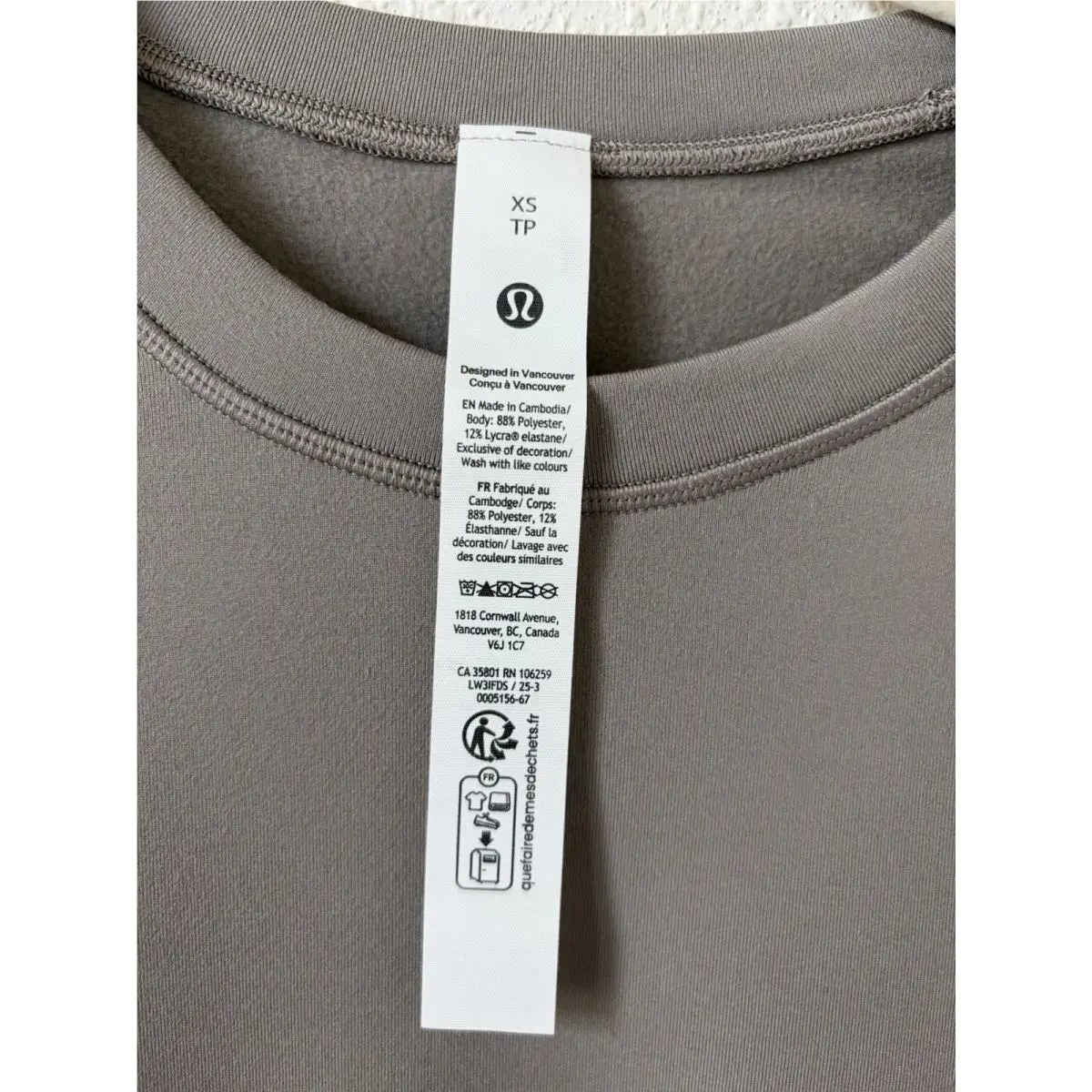 Lululemon clothing - Brown 1