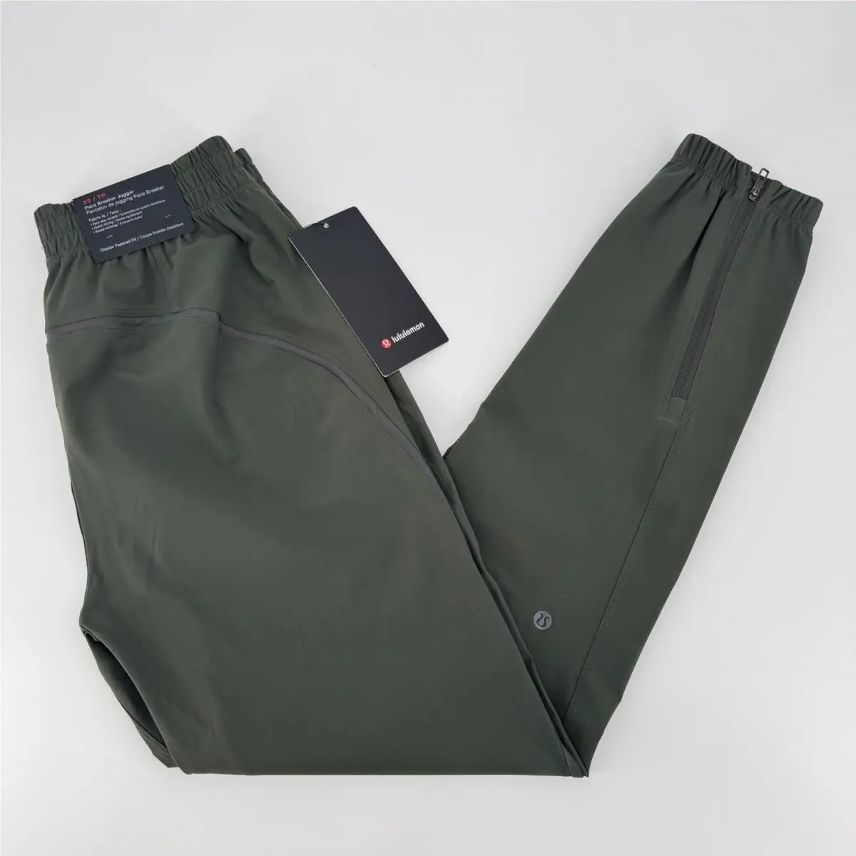 Lululemon Pace Breaker Jogger Slate Brown Olive Green Mens XS LM5AY7S Sebo