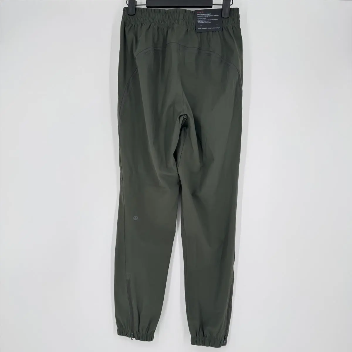 Lululemon clothing - Pace Breaker Jogger - Pace Breaker Jogger - Green 1