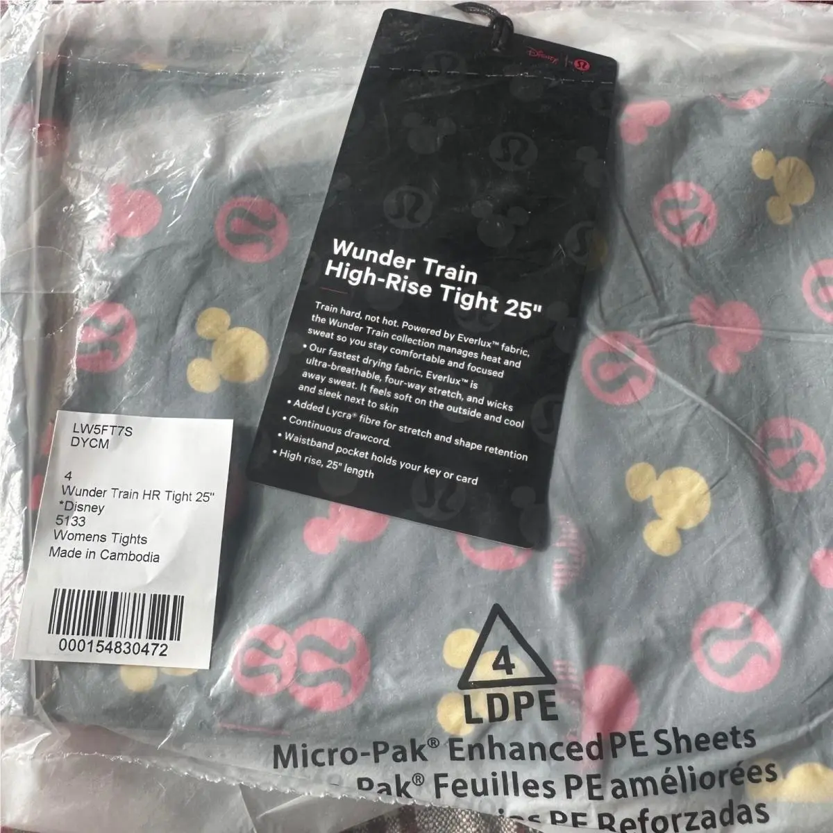 Lululemon clothing - Multicolor 9
