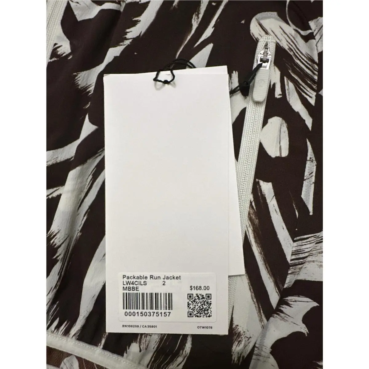 Lululemon clothing - MBBE (Espresso Brown) 3
