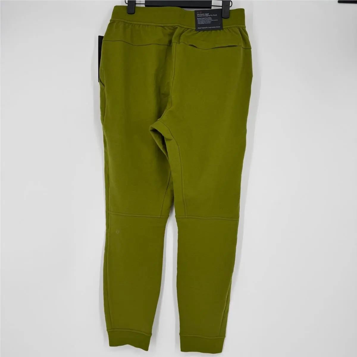 Lululemon clothing - City Sweat Jogger - City Sweat Jogger - Green 1
