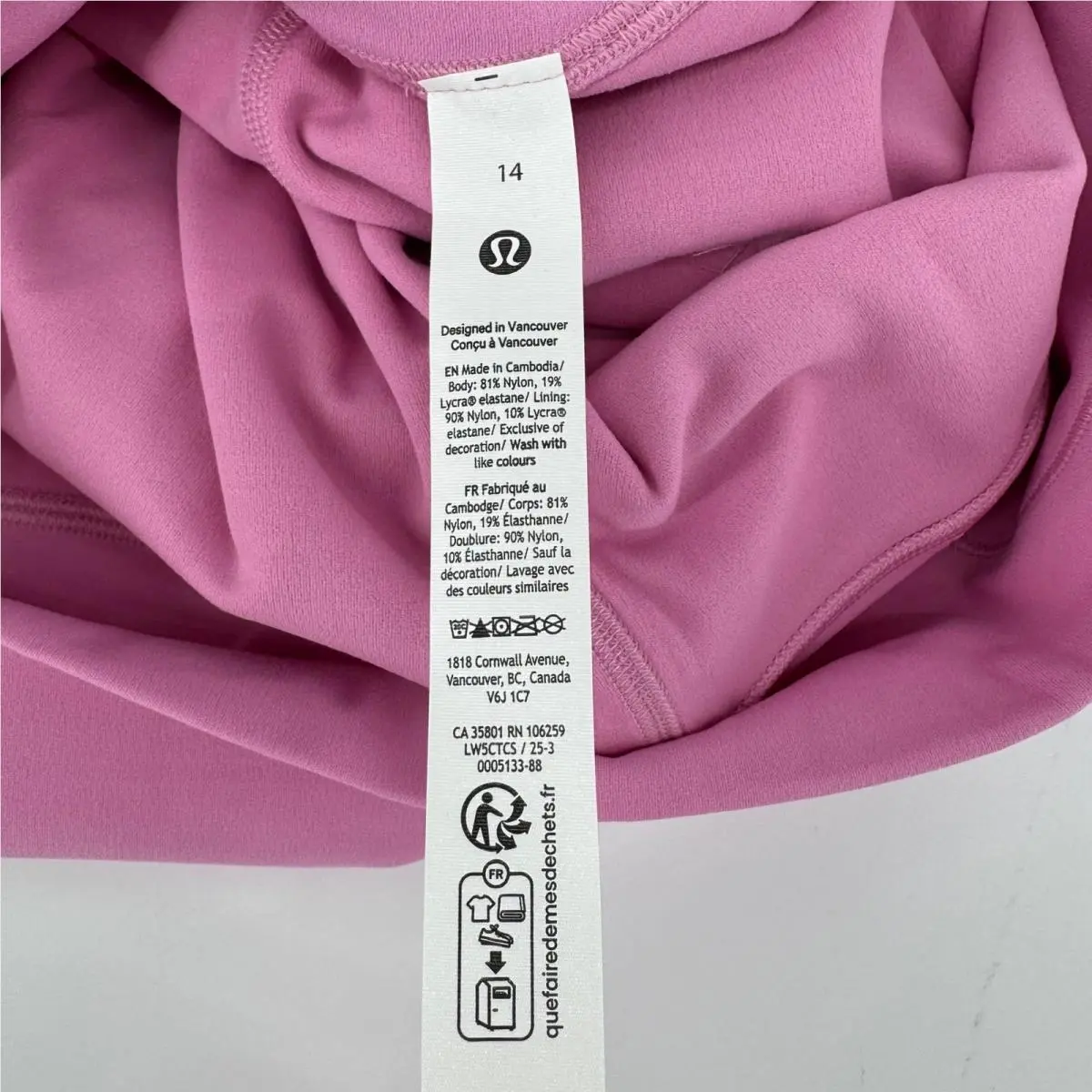 Lululemon clothing - Lululemon Align High-Rise Pant 25