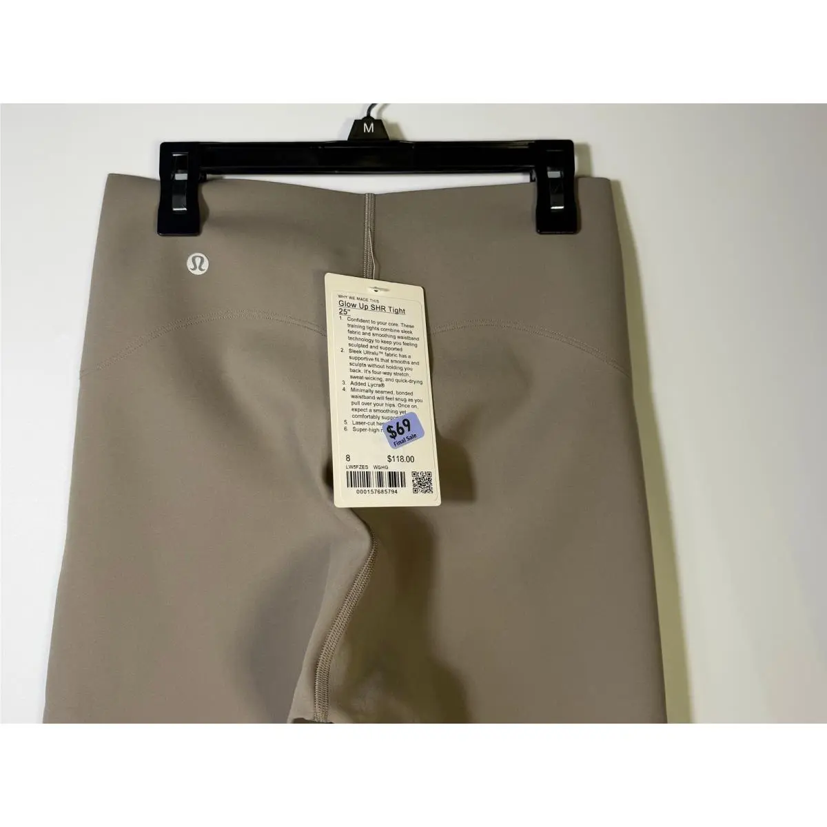 Lululemon clothing - Beige 1