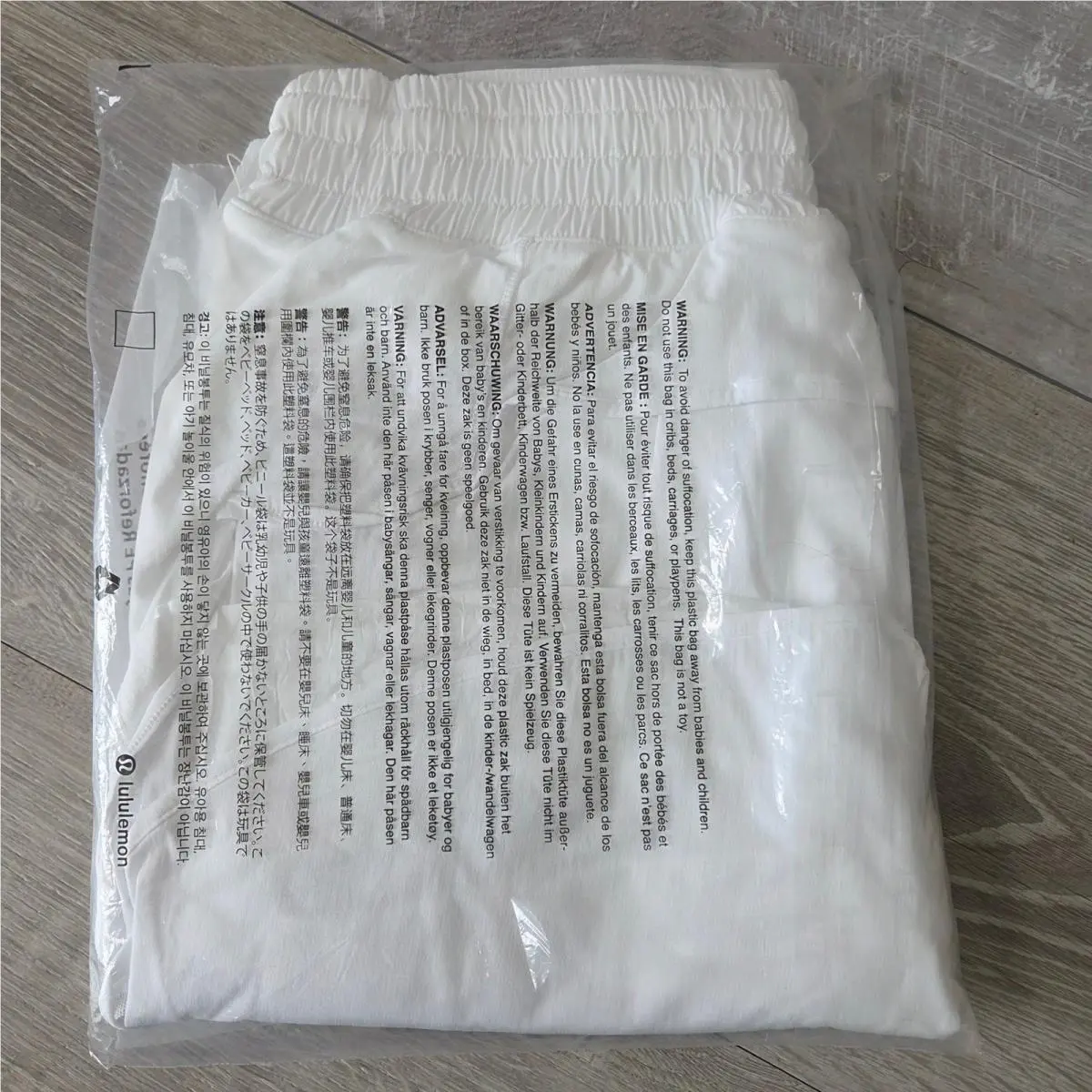 Lululemon clothing - White 6